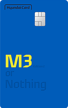 현대카드 M3