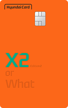 현대카드 X2